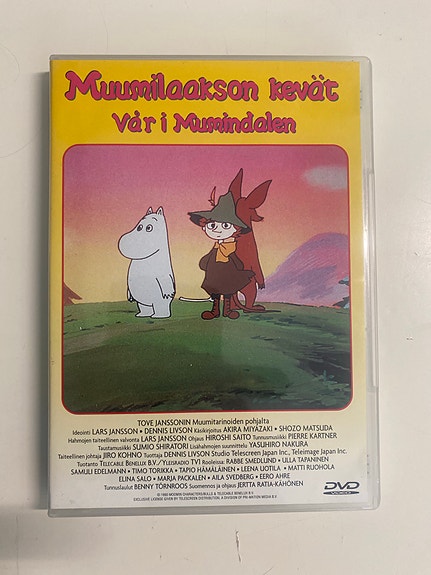 Muumilaakson kevät DVD