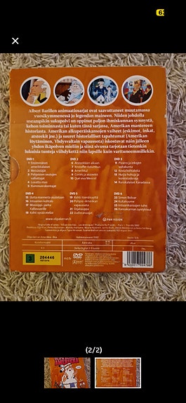 Product image 2 of 3