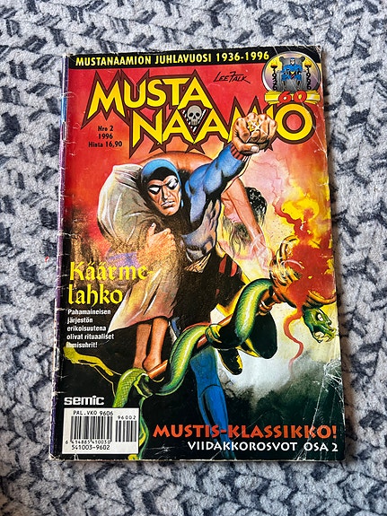 Musta Naamio sarjakuvalehti Käärmelahko 3/1994