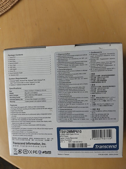 Product image 3 of 10