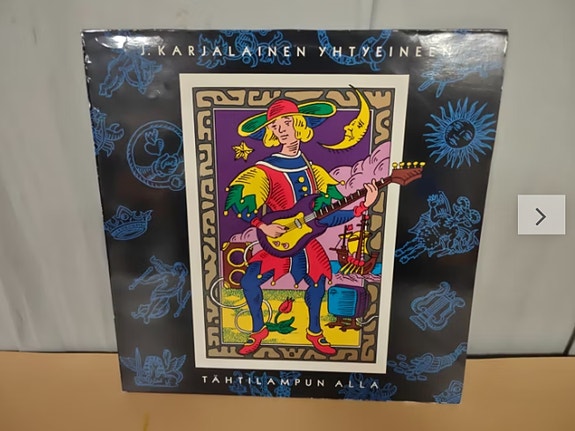 J. Karjalainen Yhtyeineen – Tähtilampun Alla LP