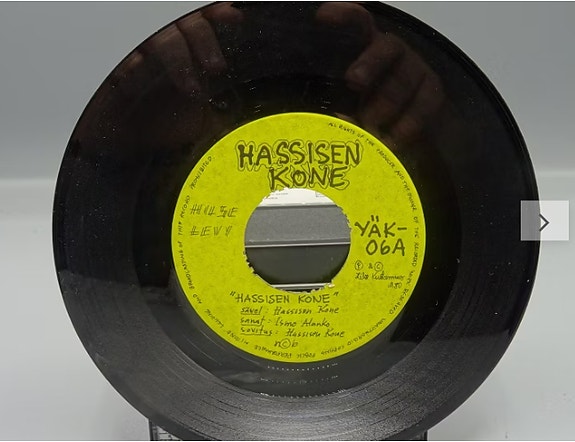 Hassisen Kone  – Hassisen Kone / Kolumpia Orkesteri Vinyl, 7", Single