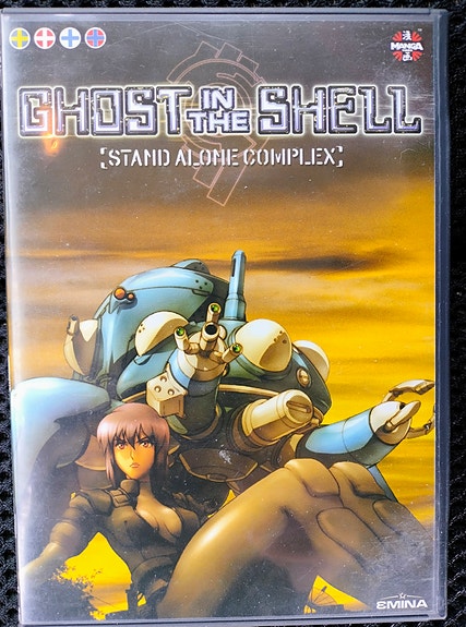 Ghost in the shell dvd