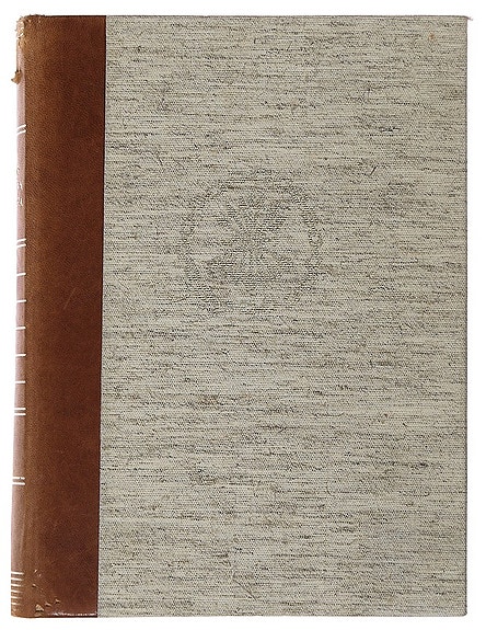 Suur-Jämsän historia 1-3 - K. Virkkala, O. Keskitalo, S. Suvanto, A. Oja, A. L