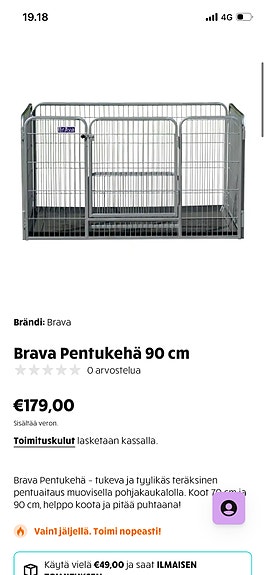 Product image 2 of 7