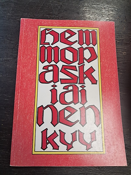Hemmo Paskiainen kyy - sarjakuva