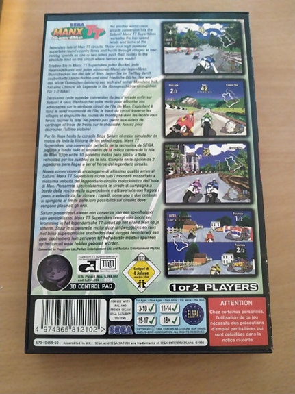 Product image 2 of 3