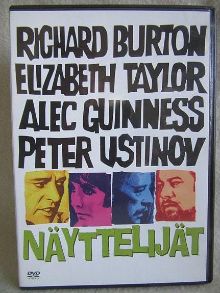 Näyttelijät dvd