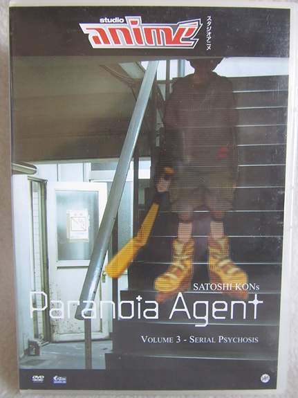 Paranoia Agent 3 dvd
