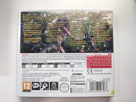 Product image 3 of 3