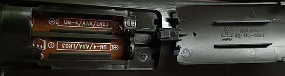 Product image 3 of 3