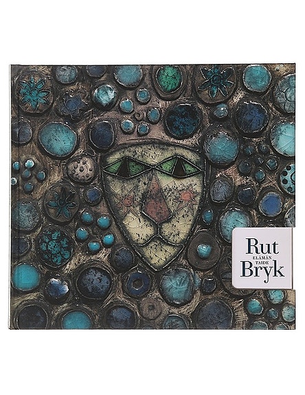 Rut Bryk: Elämän taide - Kalha, Harri