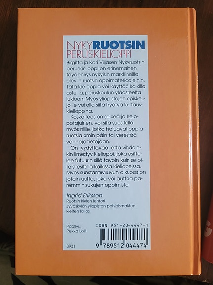 Product image 2 of 7