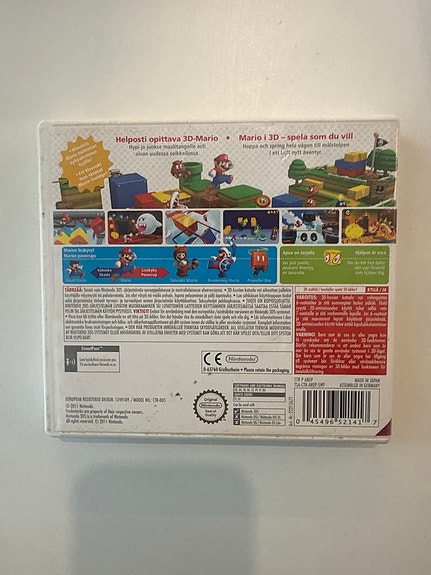 Product image 2 of 2