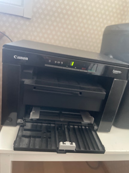 Canon laser mustavalko monitoimilaite