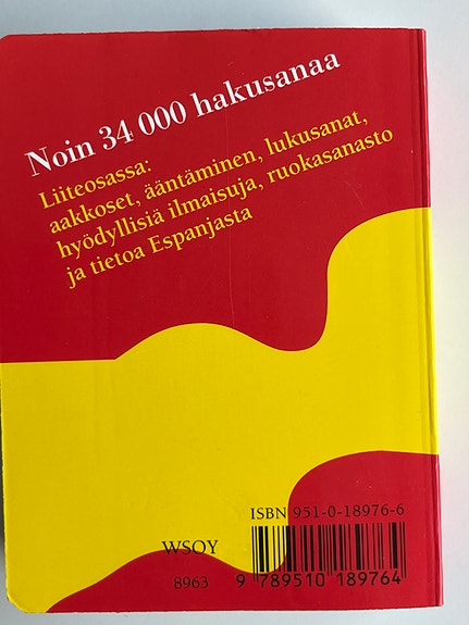 Product image 2 of 2