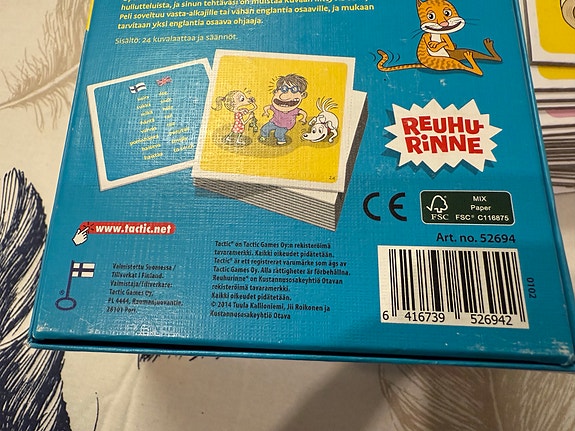 Product image 6 of 6