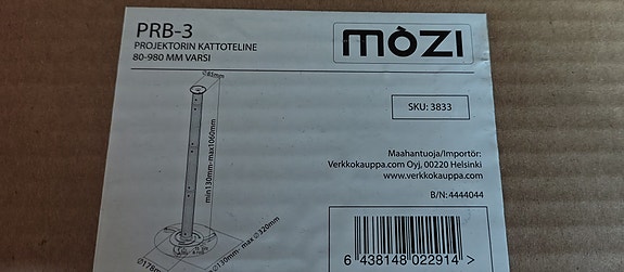 Product image 2 of 2