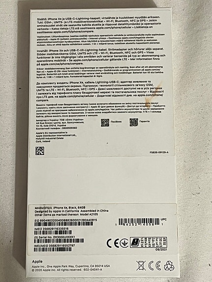 Product image 6 of 7