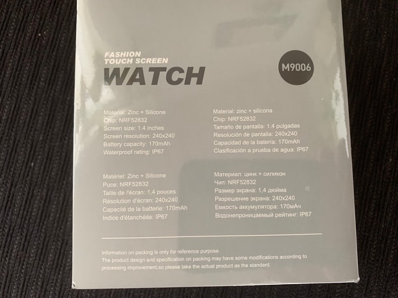 Product image 2 of 6