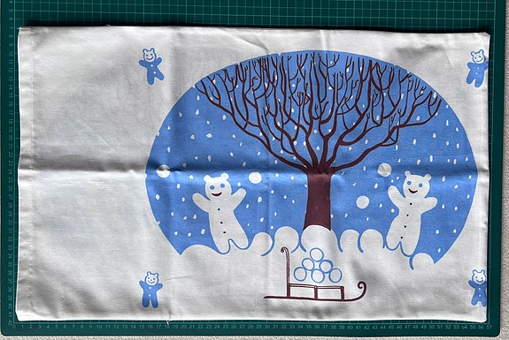 Tyynyliina lasten tyynyyn koko 35*55cm, uusi