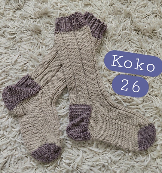 Uudet pitkät villasukat koko 26
