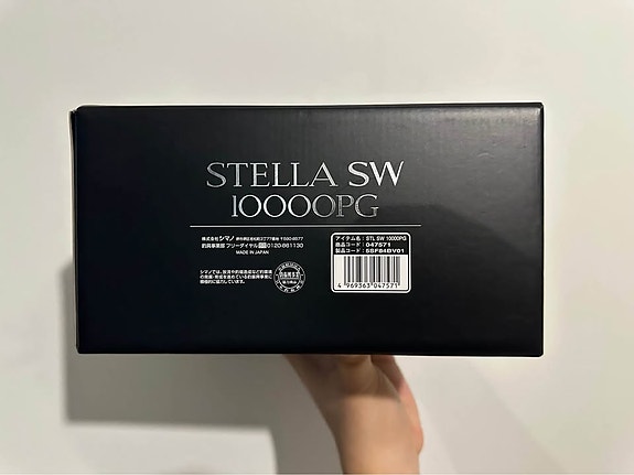 Product image 9 of 10