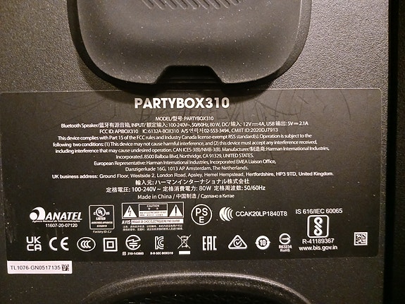 Product image 8 of 9