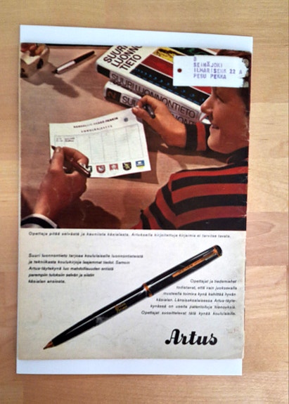 Product image 5 of 7