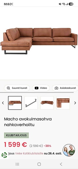 Product image 2 of 3