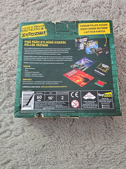 Product image 2 of 2