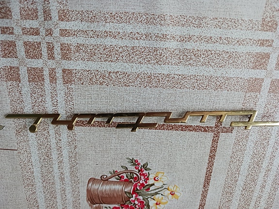 Tunturi pappa takalokarin merkki