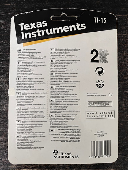Product image 2 of 2
