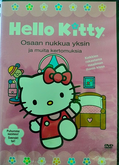 Hello Kitty dvd