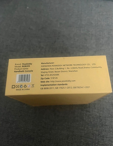 Product image 4 of 6