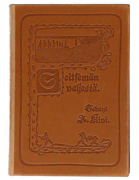 Seitsemän veljestä - Kivi, Aleksis