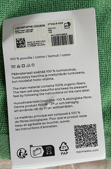 Product image 8 of 9