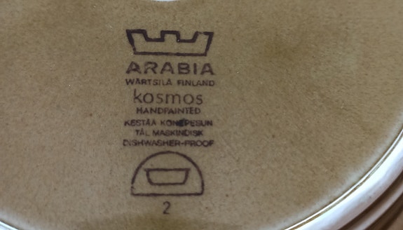 Arabia Kosmos lautaset ruskea kuviollinen