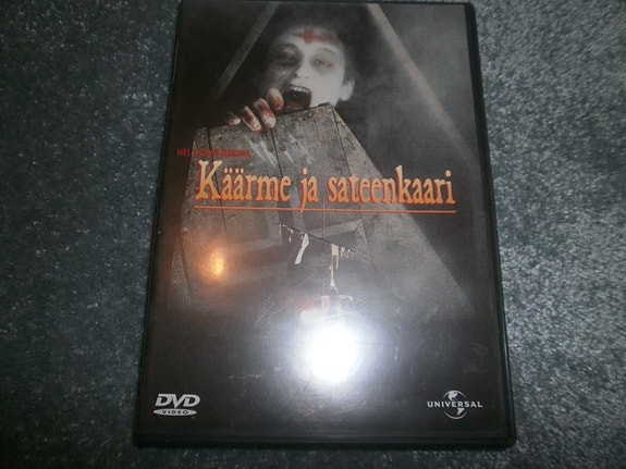 Käärme Ja Sateenkaari Dvd
