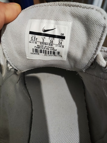 Nike SB Zoom Stefan Janoski
