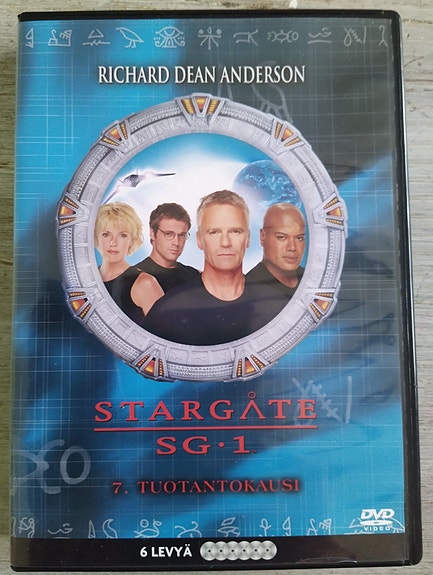 Stargate SG-1 Season 7 DVD boksi