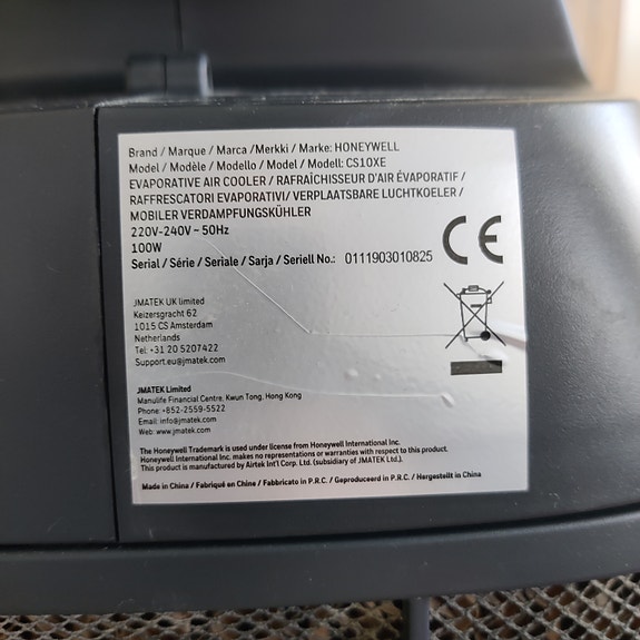 Product image 2 of 7