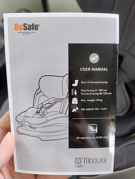 Product image 3 of 5