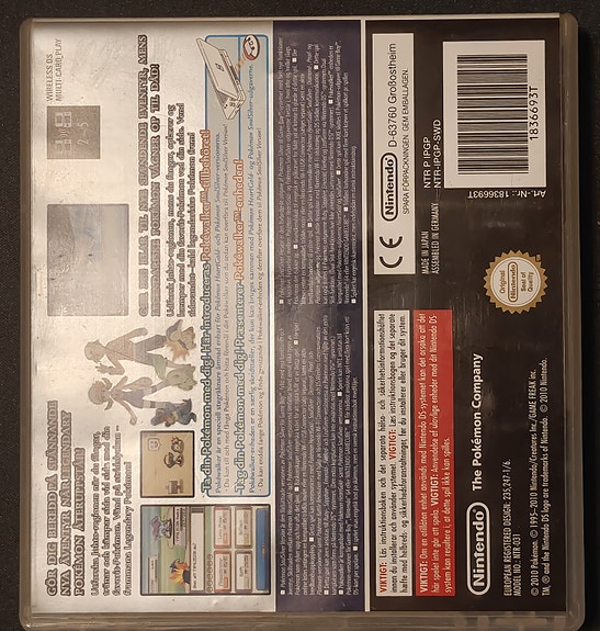 Product image 22 of 40