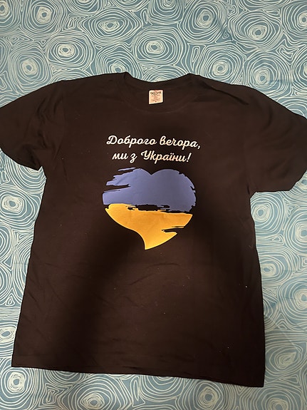 Musta puuvilla T-paita S Ukraina-printillä