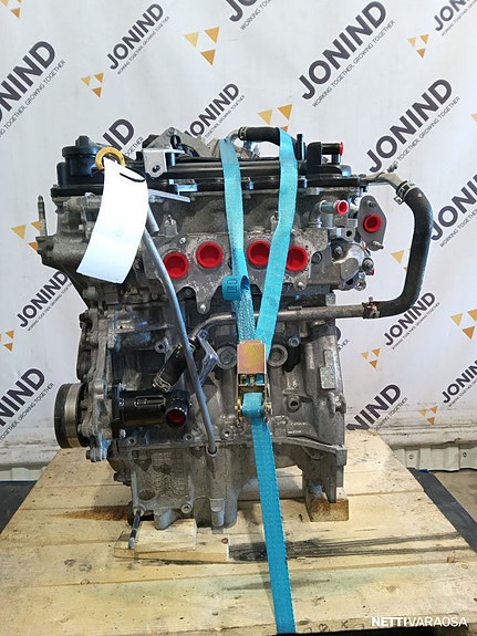 Toyota Käytetty vaihtomoottori Yaris 2017 1.5 Petrol 82kw moottori 2NR-FKE