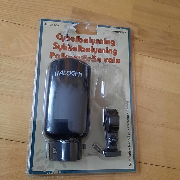 UUSI Polkupyörän etuvalo TARJOA!