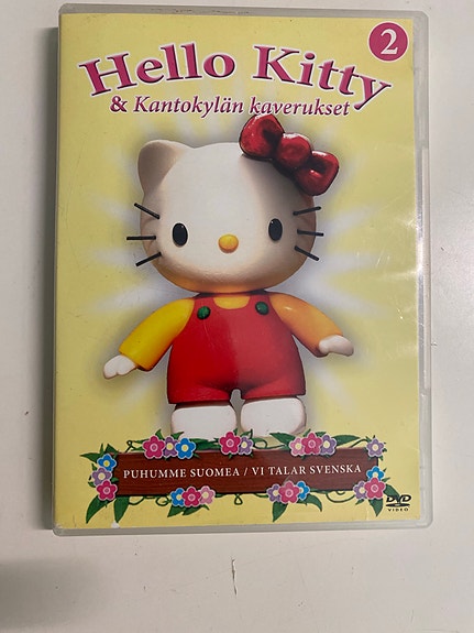 Hello Kitty & Kantokylän kaverukset DVD