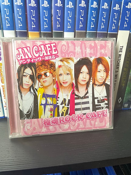 An Cafe - Rock Cafe
