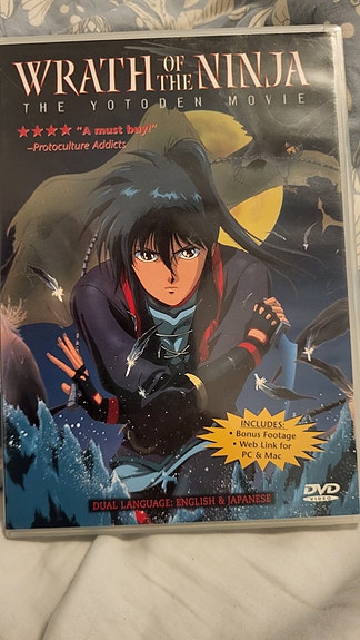 Wrath of the Ninja: The Yotoden Movie